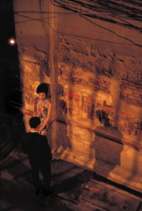 화양연화 스틸 이미지 2