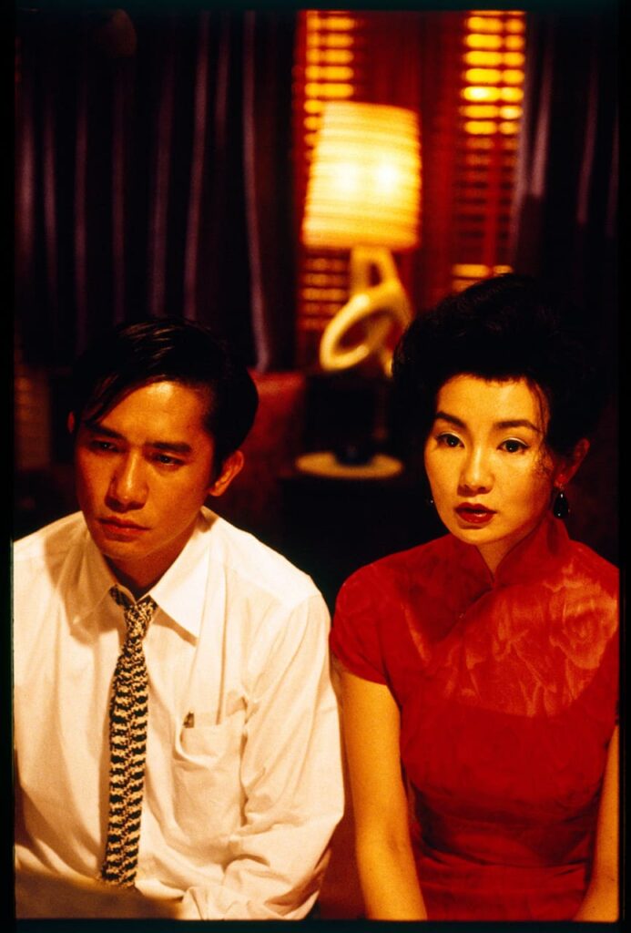 화양연화 스틸 이미지 3