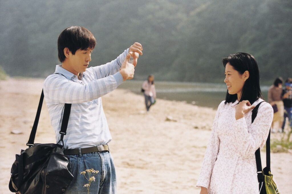 박하사탕 스틸 이미지1